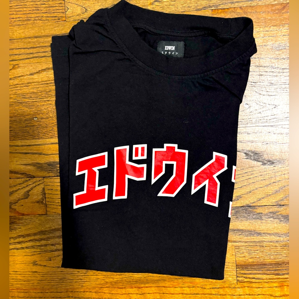 Edwin black short sleeve t-shirt
